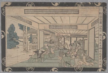 Scene from story of 47 Ronin